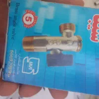 شیر پیسوار  سه جفت  و فیوز برق 6عدد