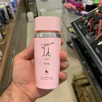 ادکلن ۱۰۰ میل فقط ۷۰۰ تومن با کاندگاری بالا