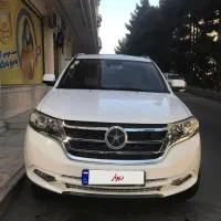 شاسی بلند دایون وای 7 موتور 2400 سی سی مدل 1402