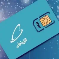 خط خوش گفتاری۹۱۲ کد۵