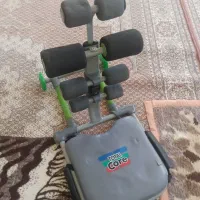 دستگاه دراز و نشست