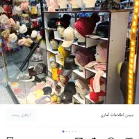 فروش انواع کلاه و گوشبند|بدلیجات|ارومیه, |دیوار