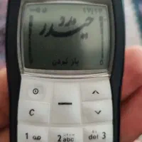 گوشی نوکیا۱۱۰۰