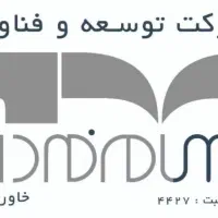 کارگر ساده