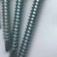 فروش پیچ سر مته ای بصورت عمده