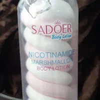 انلاین شاپ صوفیا ارایش بهداشتی|آرایشی، بهداشتی، درمانی|اهواز, مجاهد|دیوار