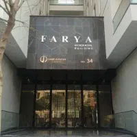 نیازمند بسته بند در منزل