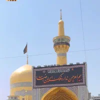 راهنمایی و کمک میخام