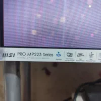 مانیتور msi pro MP223 سوخته|قطعات و لوازم جانبی رایانه|تهران, کرمان|دیوار