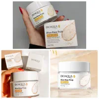 کرم آبرسان صورت عصاره برنج بیوآکوا|آرایشی، بهداشتی، درمانی|پارسآباد, |دیوار