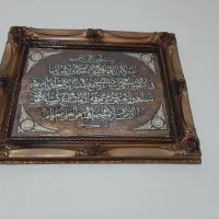 فروش تابلو|تابلو، نقاشی، عکس|نهاوند, |دیوار