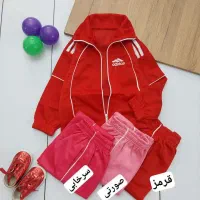 ست ورزشی|لباس|خمین, |دیوار