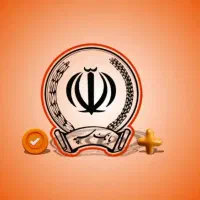 بدون ضامن/ بانک سپه/وام فوری