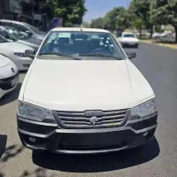 آریسان ۲ مدل ۱۴۰۴