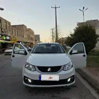 ساینا s با استاندارد ۸۵ گانه