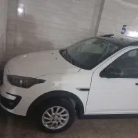 فروش اطلسgسانرف دار