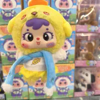 سورپرایزی نسل 3 نومی عطری رسید