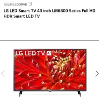LED LG43 مدل 43LM6300 درحدنو با کارتن / هوش مصنوعی|تلویزیون و پروژکتور|تهران, امام زاده حسن|دیوار