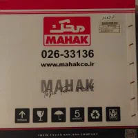 کالباس بر محک، ترازو دار، خوش قیمت