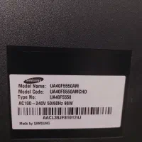 تلویزیون سامسونگ ۴۰ اینچ