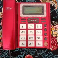 تلفن رومیزی سالم