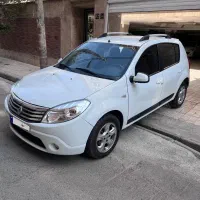 ساندرو ۹۷ اتومات