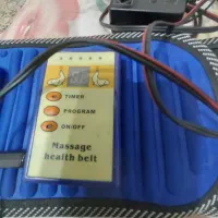 کمر بند ویبره لاغری