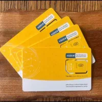 سیمکارت رند قیمت عالی