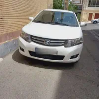 آریو زوتی مدل ۹۷