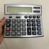 ماشین حساب الکترونیک ds-120TV