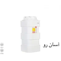 مرکز فروش منبع آب مخزن آب تانکر آنتی باکتریال|مصالح و تجهیزات ساختمان|تهران, دردشت|دیوار
