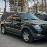 موهاوی ۲۰۱۰ شش سیلندر