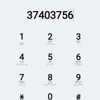 واگذاری خط ثابت 37403756