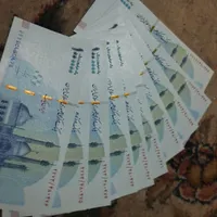 تراول بانکی