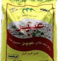 برنج هندی 1121 دانه بلند عبیر