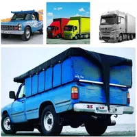 حمل و نقل محسنی حمل تخصصی کالا و اثاثیه منزل