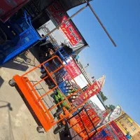 (گاری خرک دار)چهار چرخ دستی حمل بار بارکش ام دی اف