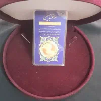 طلا قیمت تابلو