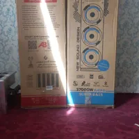 یک جفت باند مکسیدر