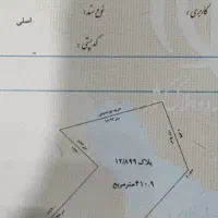 فروش 410 متر زمین مسکونی در شهر شفت|فروش زمین و ملک کلنگی|شفت, |دیوار