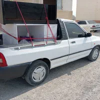وانت تلفنی