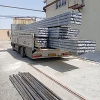 خاور کفی بغل بازشوایران