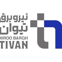 استخدام نیرو در شرکت نیرو برق تیوان