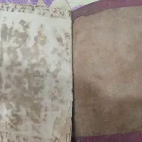 کتاب کلام قرآنی