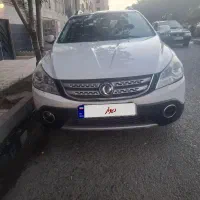 اچ سی کراس مدل 96