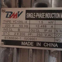 تعمیر بالابر و تعویض موتور|ماشین‌آلات صنعتی|مشهد, ولیعصر (شهرک غرب)|دیوار