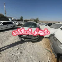 ۲۰۶ معاوضه با تصادفی