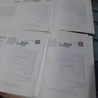 کتاب های فرمول بیست تخصصی دوازدهم ریاضی|کتاب و مجله آموزشی|خوی, |دیوار