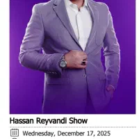 کنسرت خنده حسن ریوندی