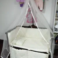 گهواره، کریر، آغوشی